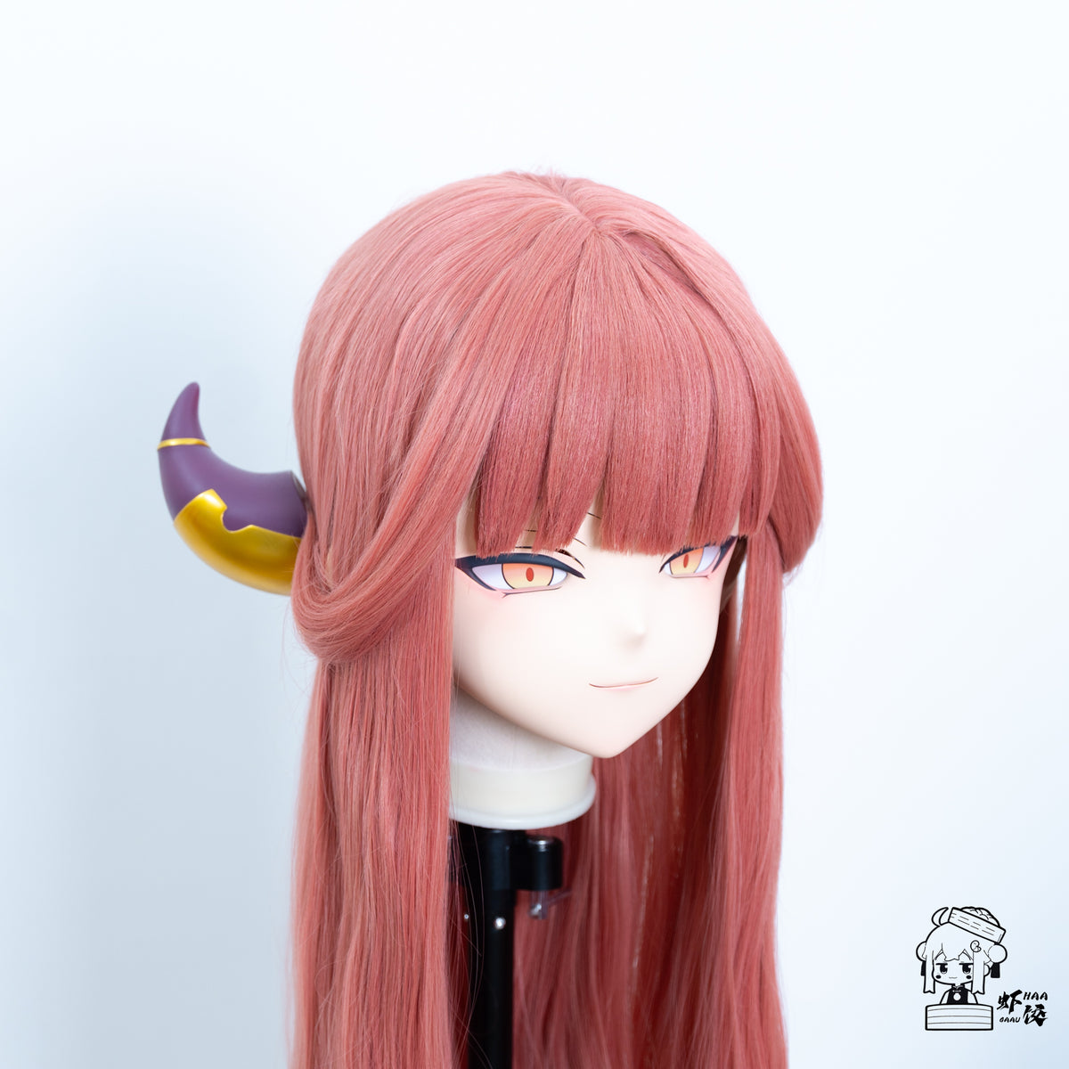 Aru