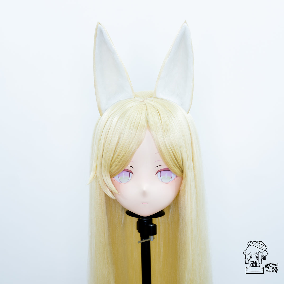 Seia