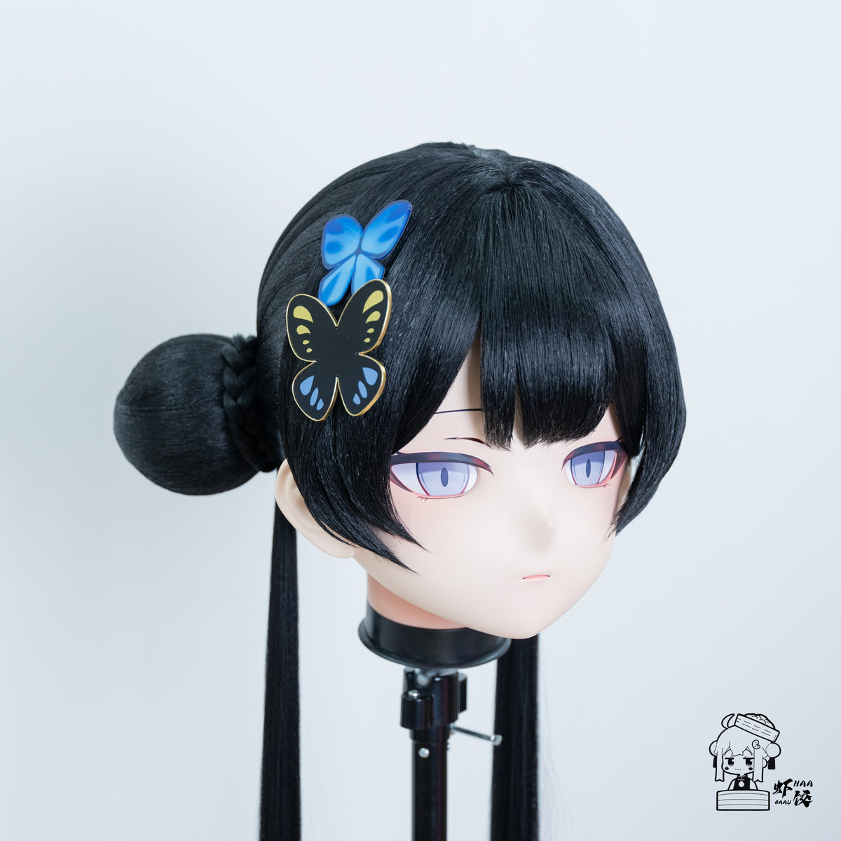 Kisaki