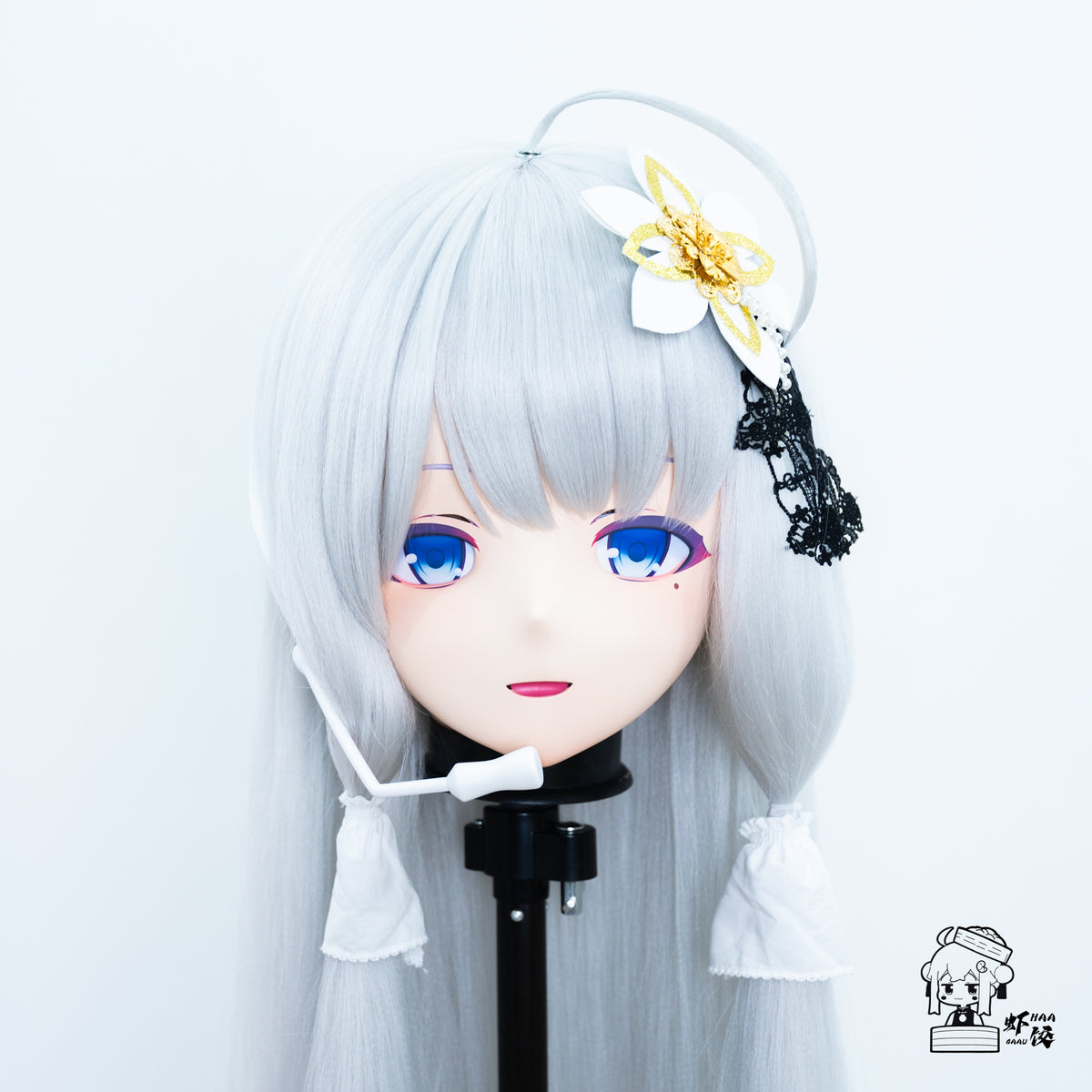 Illustrious