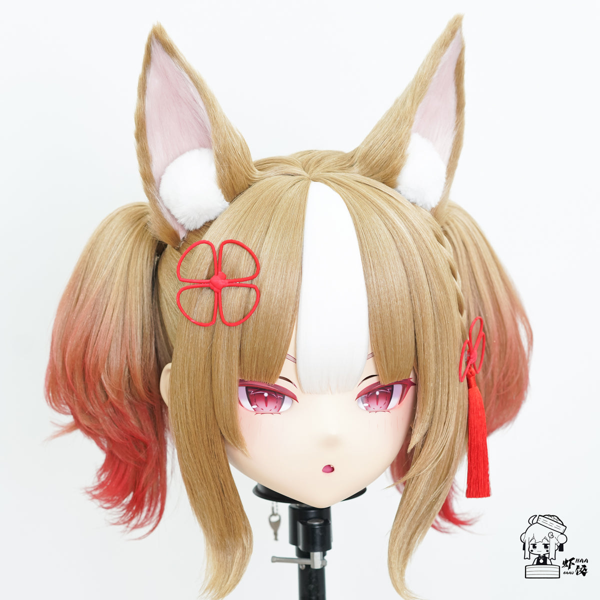 Sekka