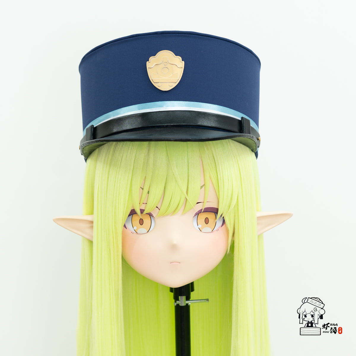 Hikari