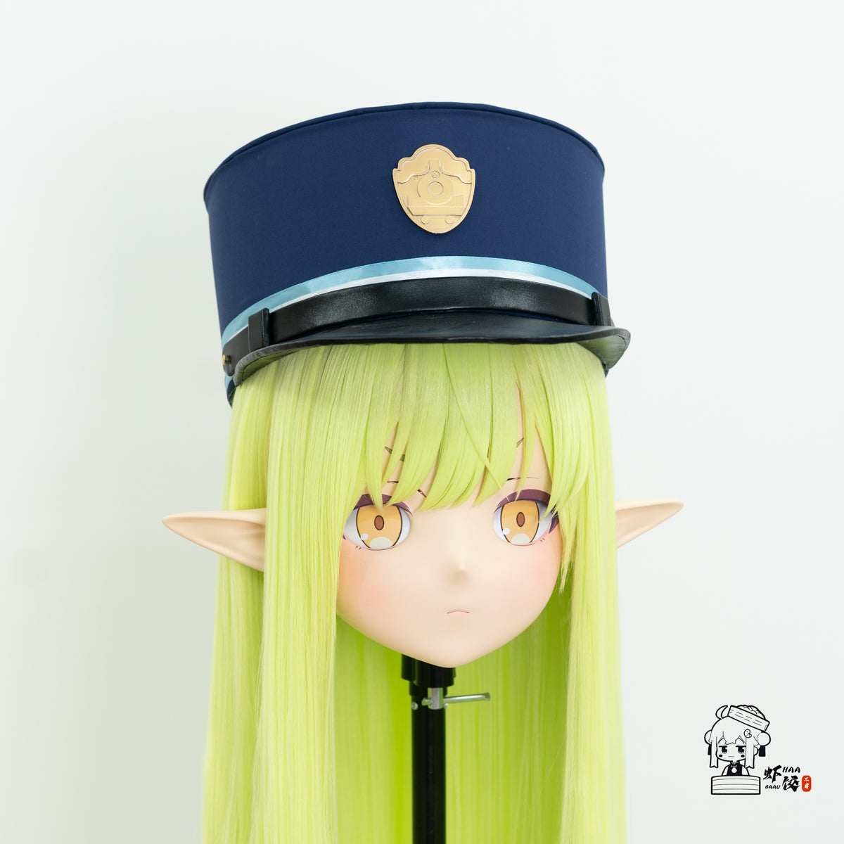 Hikari