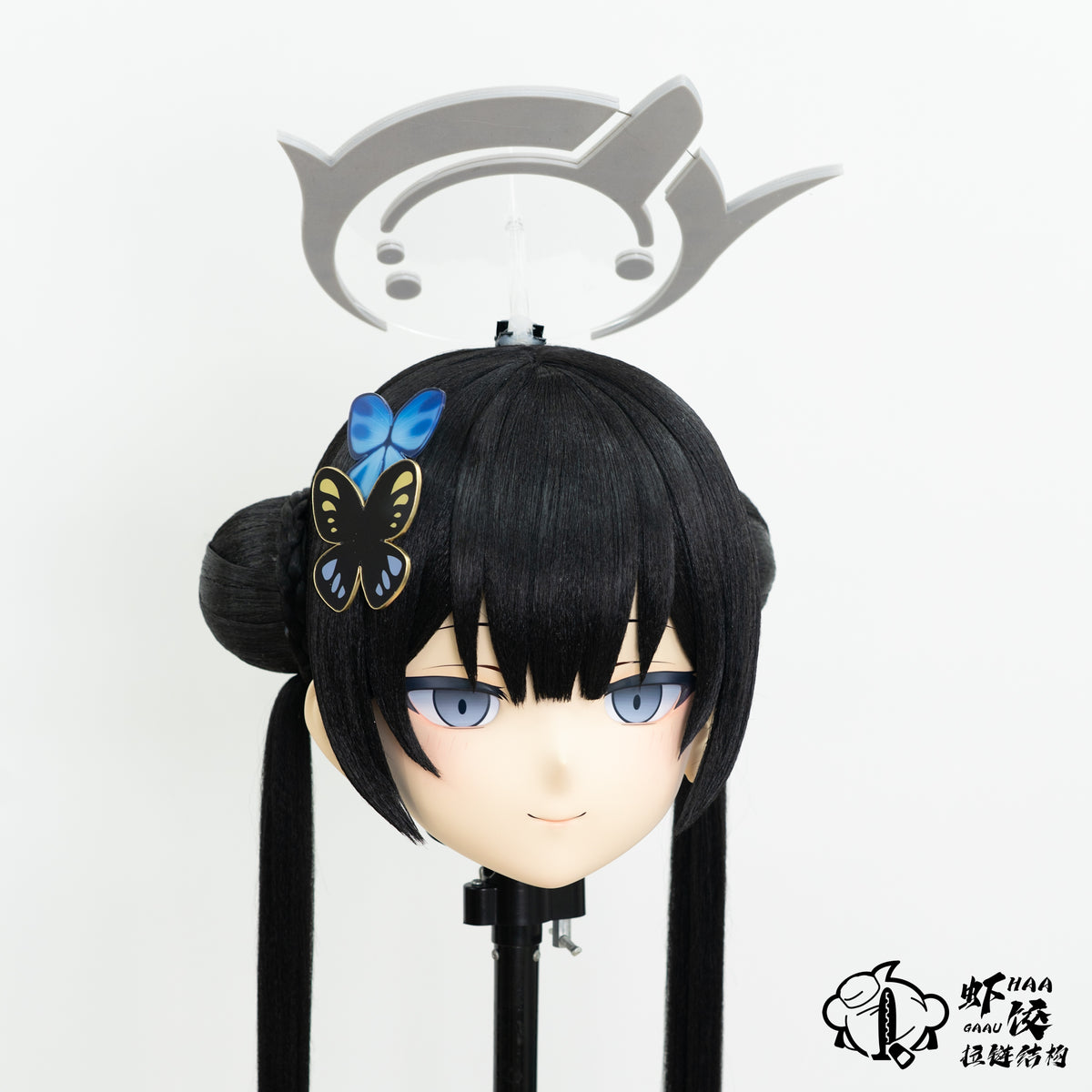 Kisaki