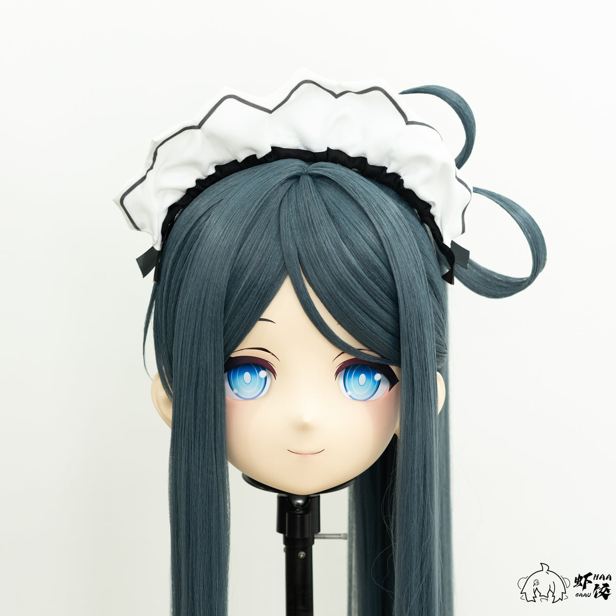 Aris (Maid)