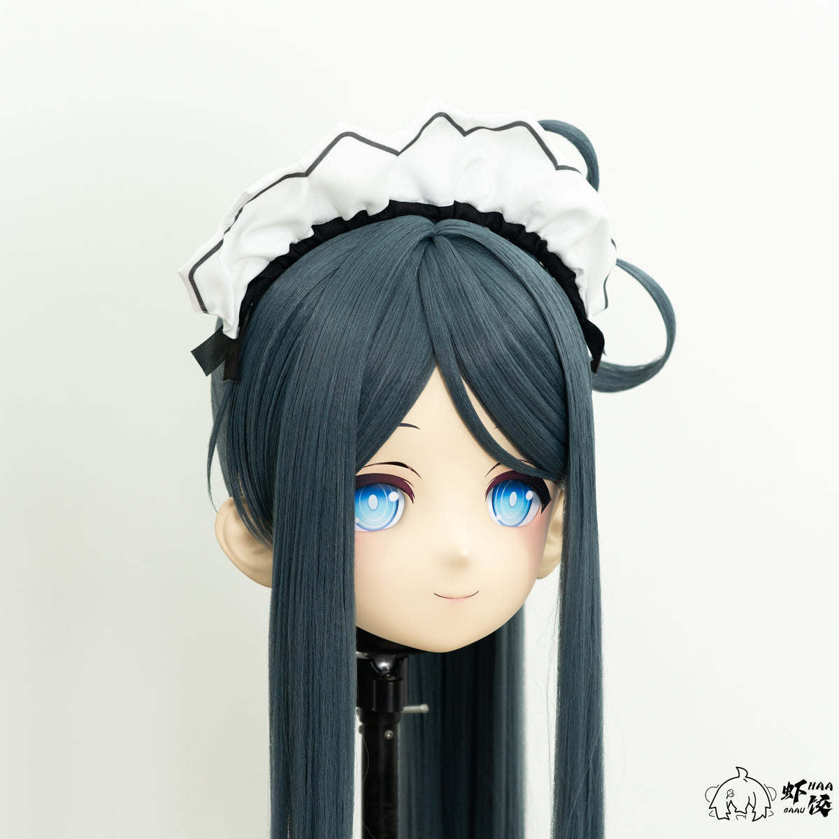 Aris (Maid)