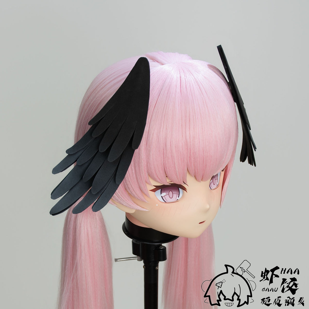 Koharu