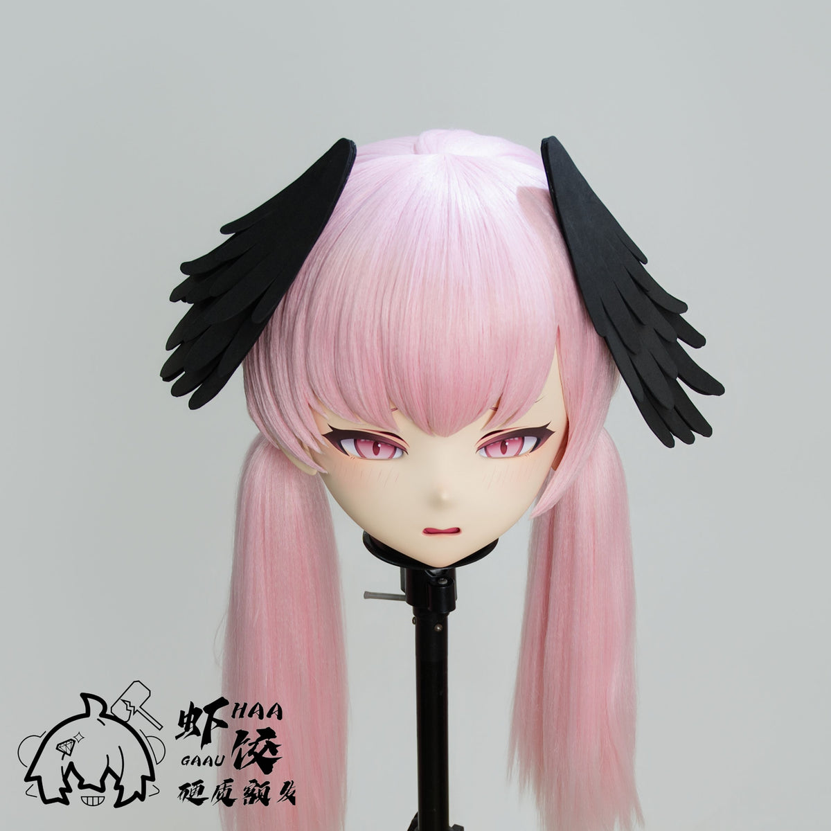 Koharu