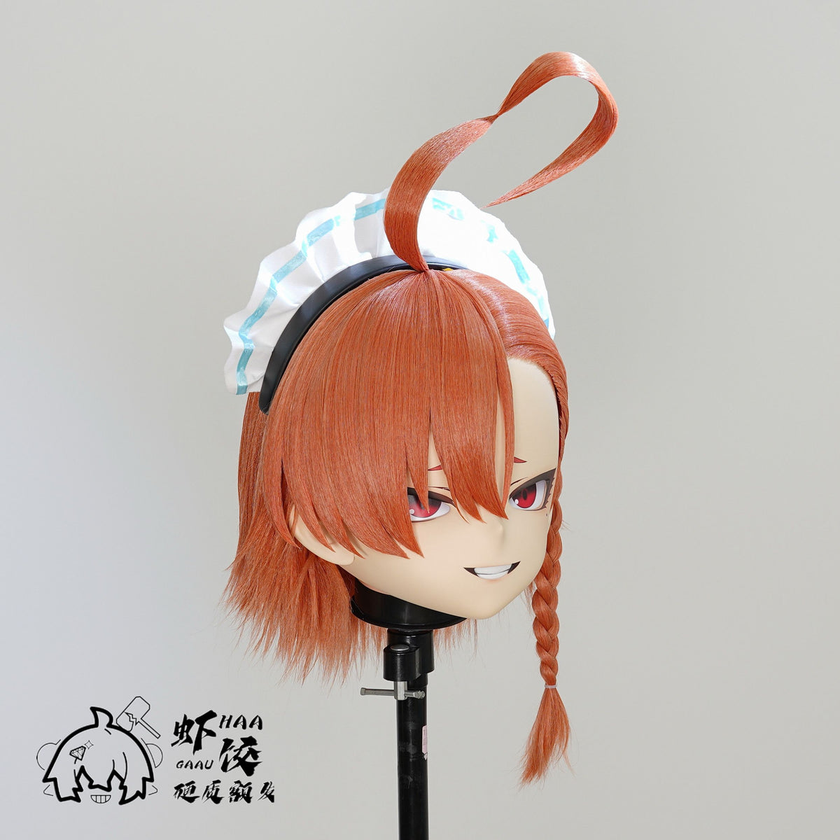 Neru