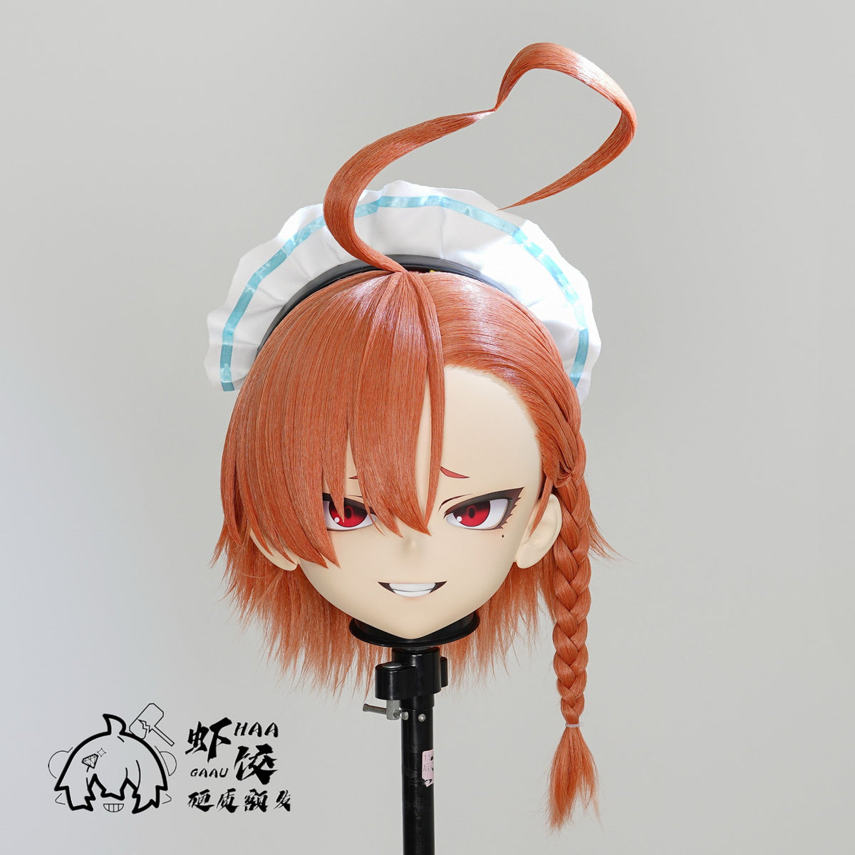 Neru